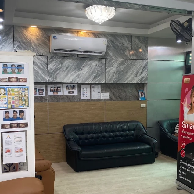 MY DENT Dental Clinic (คลินิกทันตกรรมมายเดนท์ รามอินทรา 109) photo 6