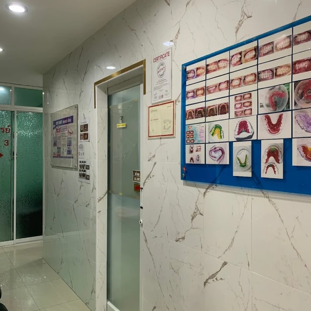 MY DENT Dental Clinic (คลินิกทันตกรรมมายเดนท์ รามอินทรา 109) photo 8