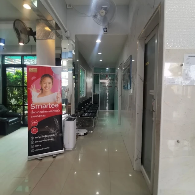 MY DENT Dental Clinic (คลินิกทันตกรรมมายเดนท์ รามอินทรา 109) photo 10