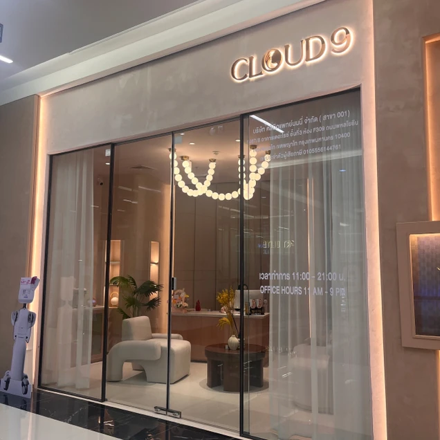 Cloud9 Clinic photo 2