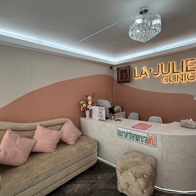 La Julie Clinic ลาจูรี่ คลินิก photo 1