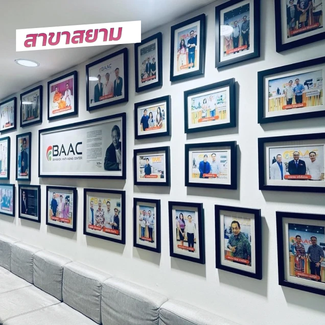 Bangkok Anti-Aging Center photo 4