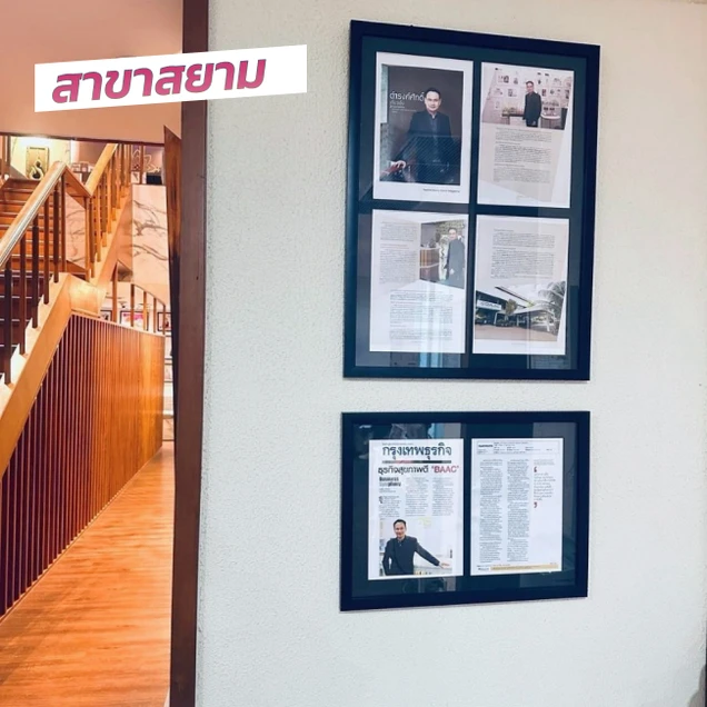 Bangkok Anti-Aging Center photo 5