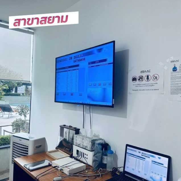 Bangkok Anti-Aging Center photo 6