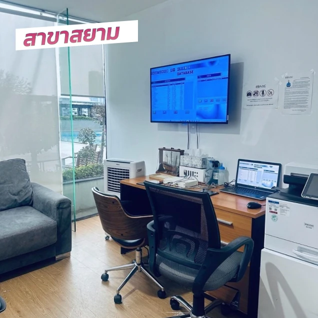 Bangkok Anti-Aging Center photo 7