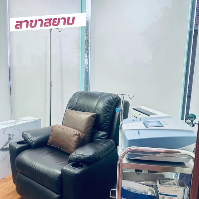 Bangkok Anti-Aging Center photo 9