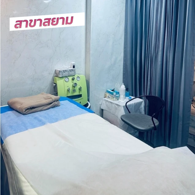 Bangkok Anti-Aging Center photo 12