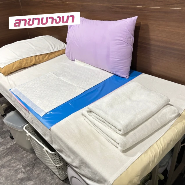 Bangkok Anti-Aging Center photo 17