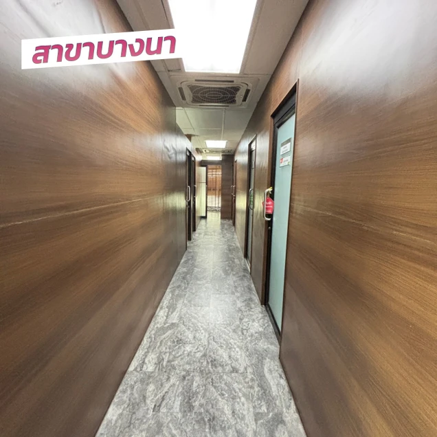 Bangkok Anti-Aging Center photo 19