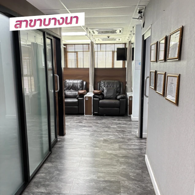 Bangkok Anti-Aging Center photo 21
