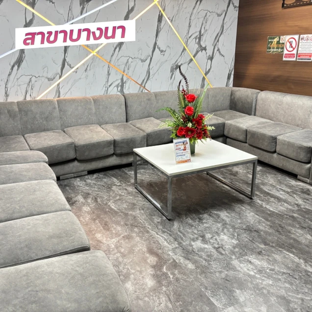 Bangkok Anti-Aging Center photo 22