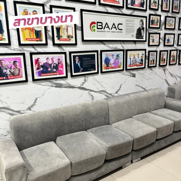 Bangkok Anti-Aging Center photo 23