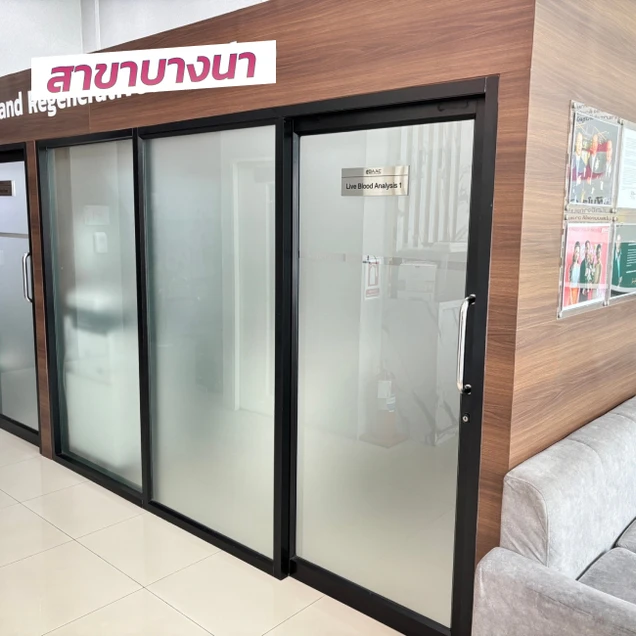 Bangkok Anti-Aging Center photo 25