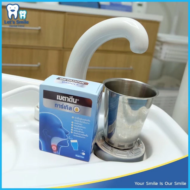 Let's Smile Dental Clinic photo 3