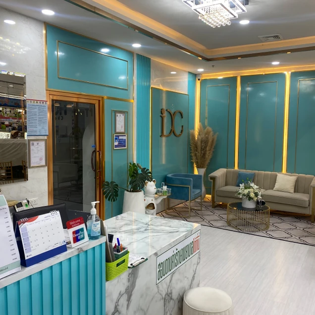 IDC Clinic photo 3