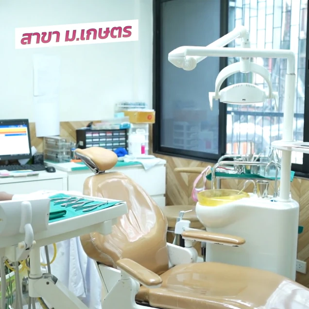 Teeth Talk Dental Clinic photo 39