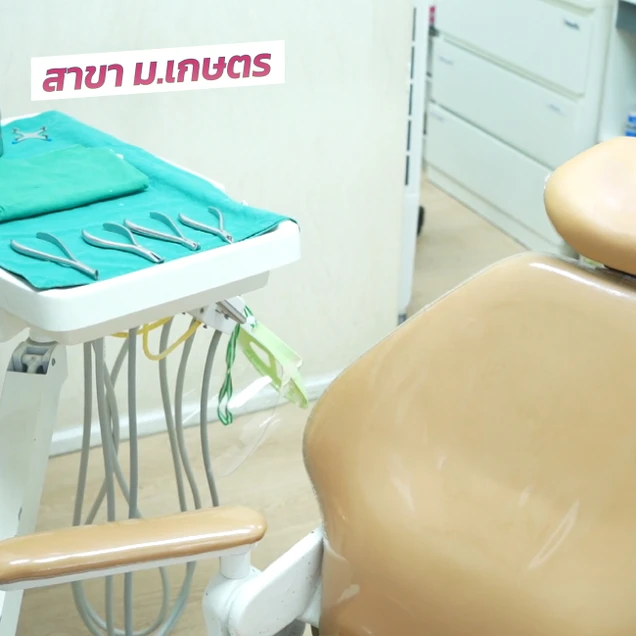 Teeth Talk Dental Clinic photo 41