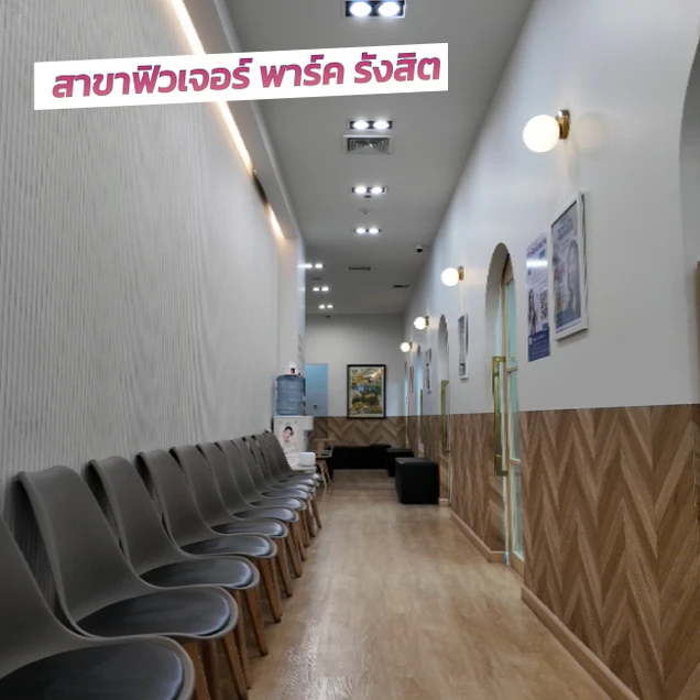 Teeth Talk Dental Clinic photo 47