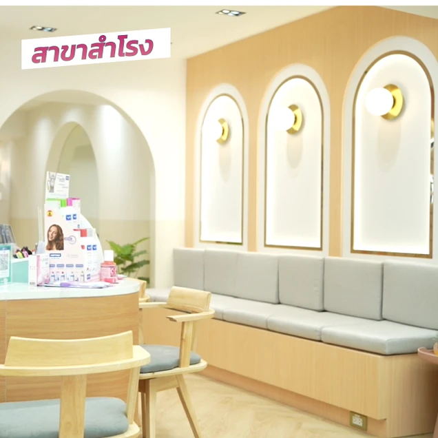 Teeth Talk Dental Clinic photo 20