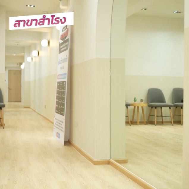 Teeth Talk Dental Clinic photo 21