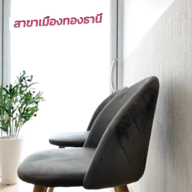 Teeth Talk Dental Clinic photo 24