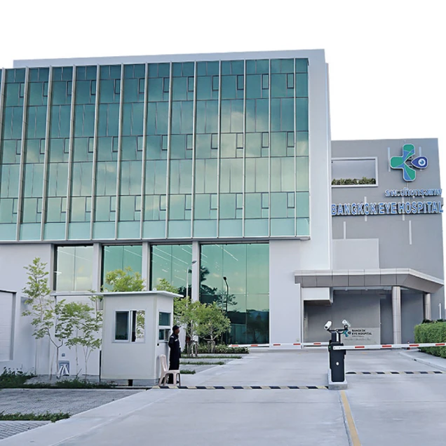 Bangkok Eye Hospital photo 1