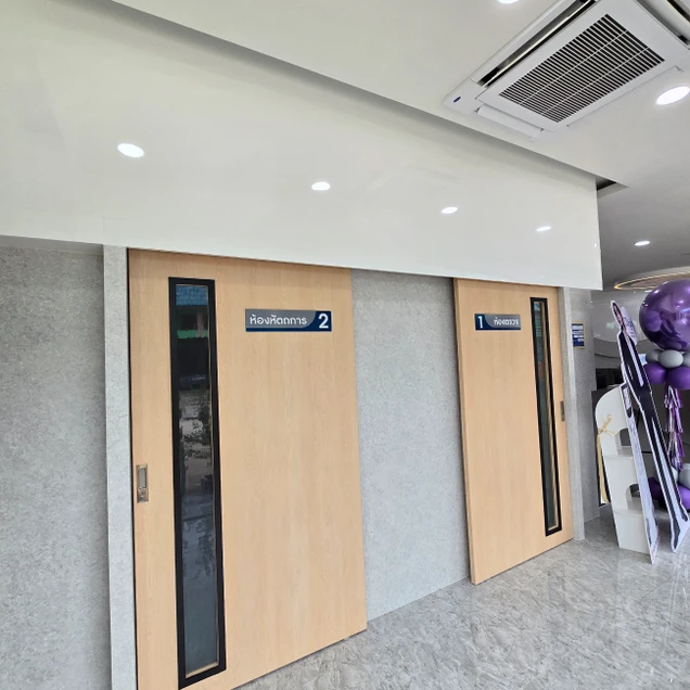 Anton House Clinic photo 8