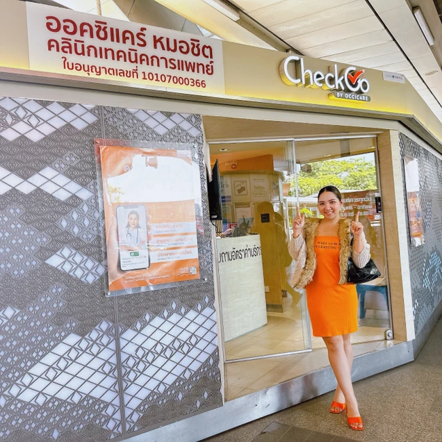 CheckGo by Occicare photo 4