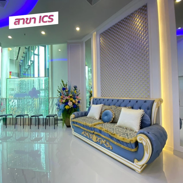 Gangnam Clinic photo 32