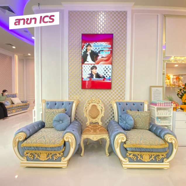 Gangnam Clinic photo 33