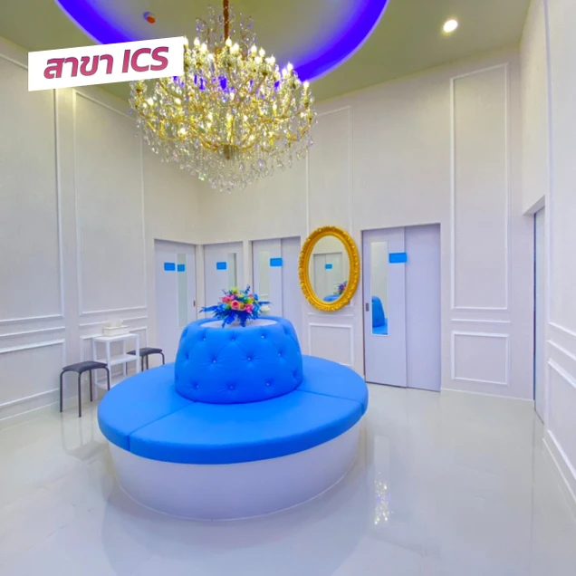 Gangnam Clinic photo 35