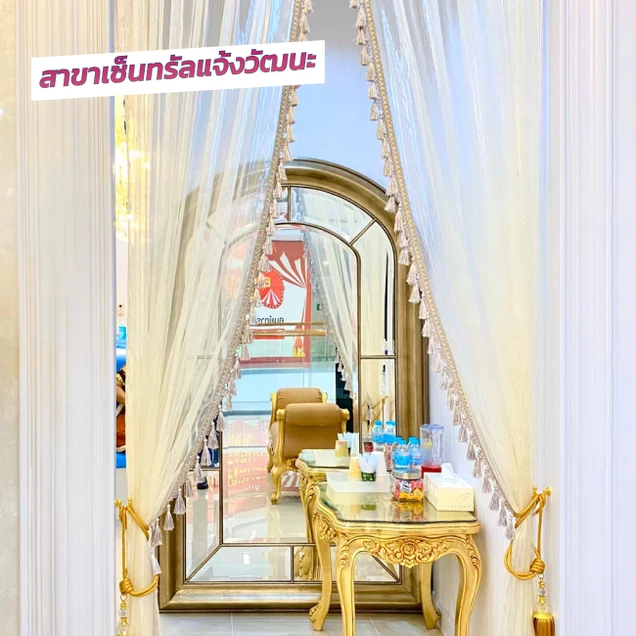 Gangnam Clinic photo 49