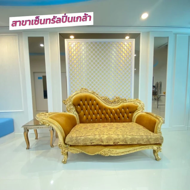 Gangnam Clinic photo 58