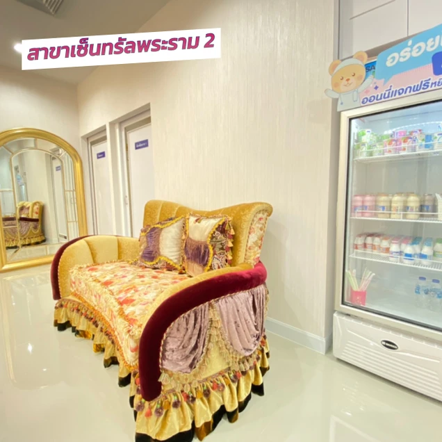 Gangnam Clinic photo 65