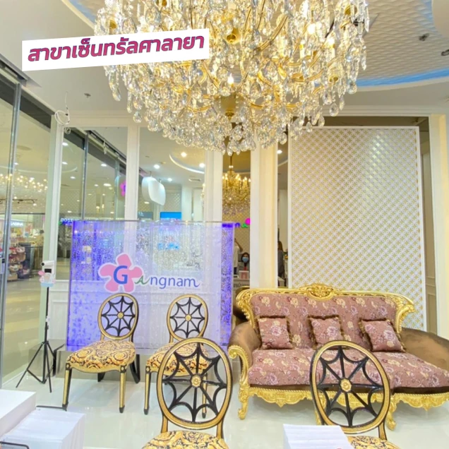 Gangnam Clinic photo 68