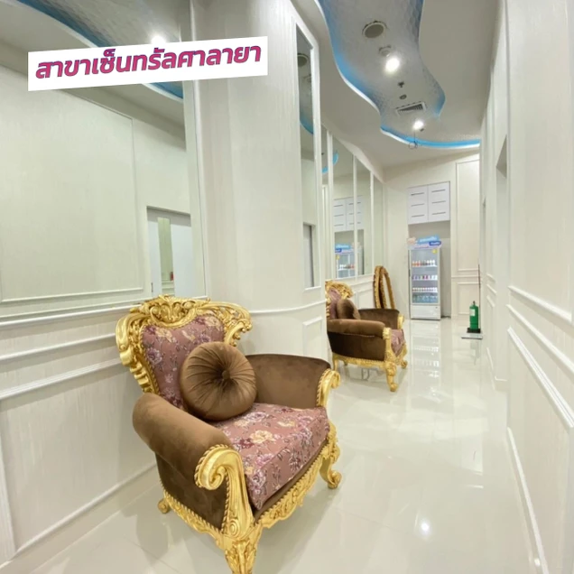 Gangnam Clinic photo 69