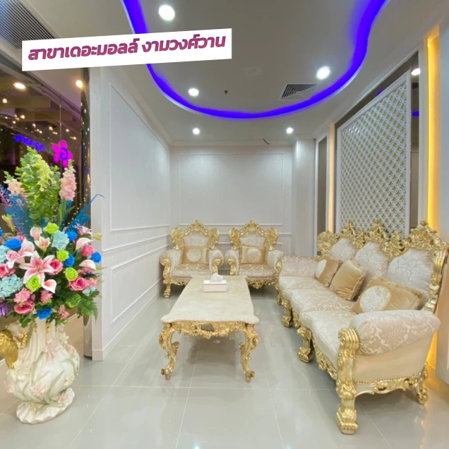 Gangnam Clinic photo 83