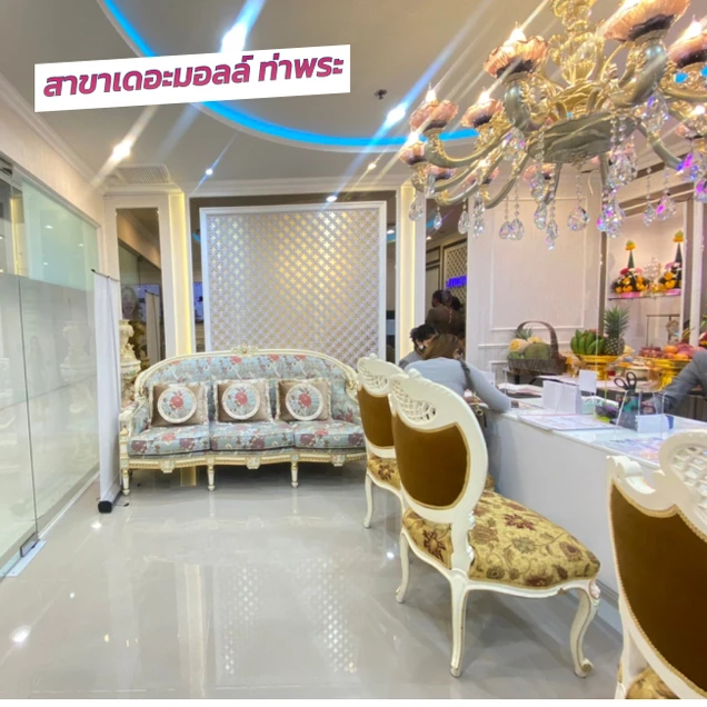 Gangnam Clinic photo 88