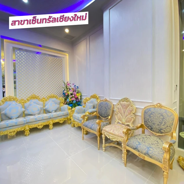 Gangnam Clinic photo 113