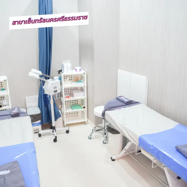 Gangnam Clinic photo 119