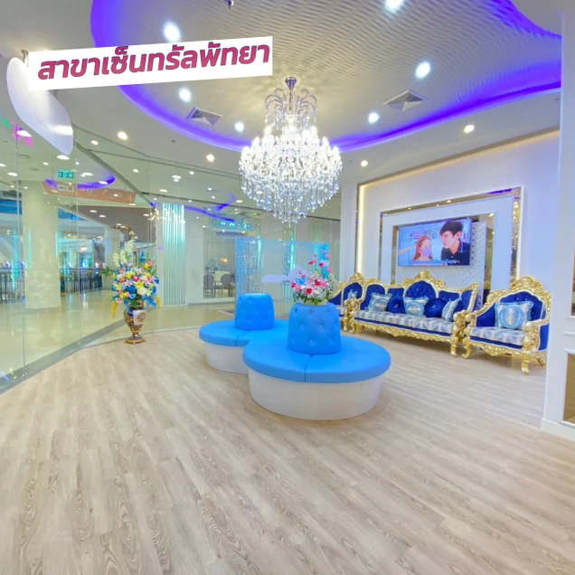 Gangnam Clinic photo 122