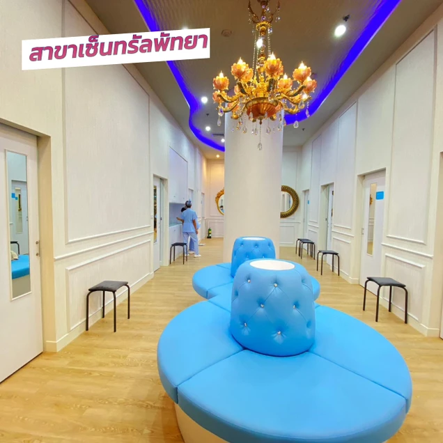 Gangnam Clinic photo 124