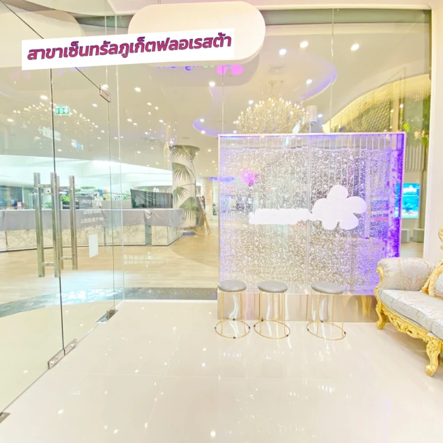 Gangnam Clinic photo 128