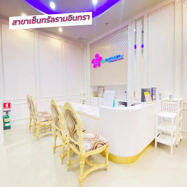 Gangnam Clinic photo 133