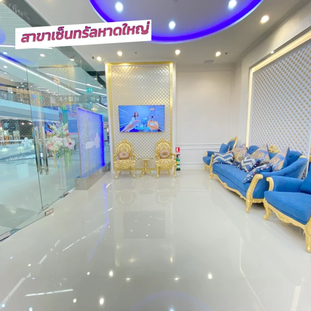 Gangnam Clinic photo 147