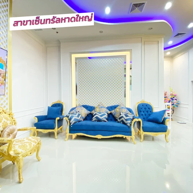 Gangnam Clinic photo 148