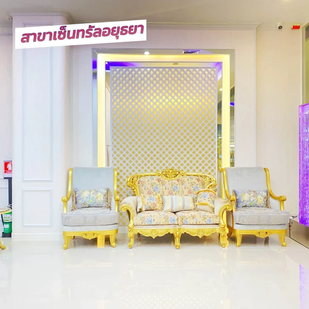 Gangnam Clinic photo 151