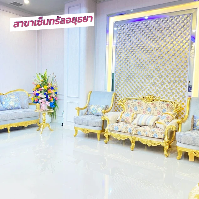 Gangnam Clinic photo 152