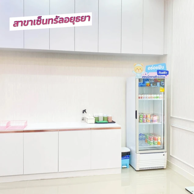 Gangnam Clinic photo 154