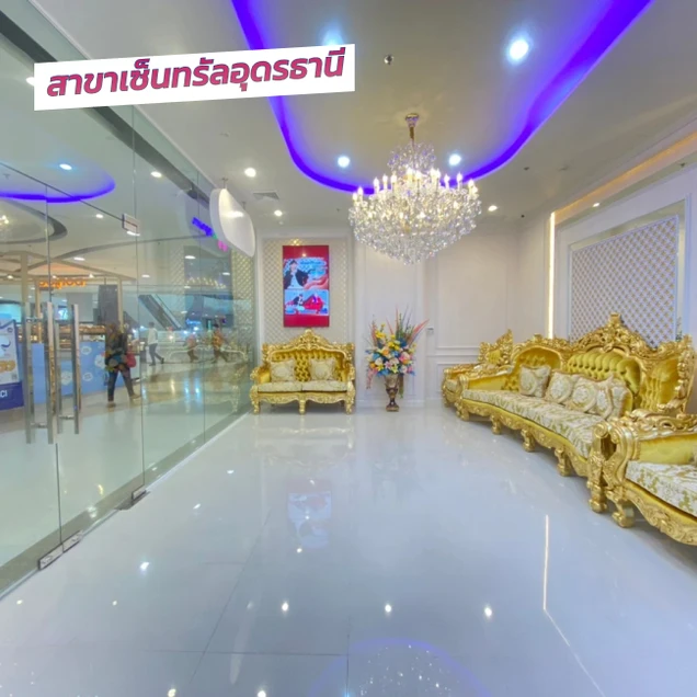 Gangnam Clinic photo 156